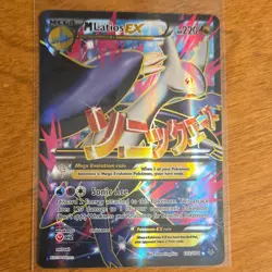 M Latios EX 102/108 Roaring Skies Full Art Ultra Rare Holo 220 HP Pokemon TCG - Image 1