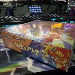 Pokemon Sealed Japanese Heat Wave Arena Booster Box - SHIPS FROM USA - Image 1