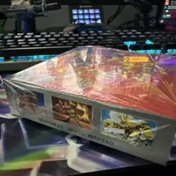 Pokemon Sealed Japanese Heat Wave Arena Booster Box - SHIPS FROM USA - Image 4