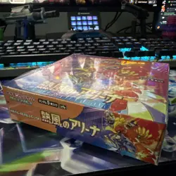 Pokemon Sealed Japanese Heat Wave Arena Booster Box - SHIPS FROM USA - Image 5