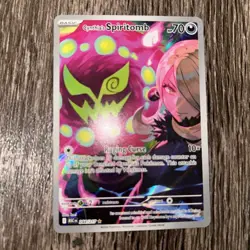 Pokemon Ascended Heroes - Cynthia’s Spiritomb 244/217 Illustration Rare English - Image 3