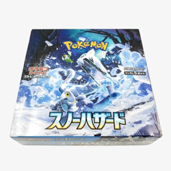 Pokemon Snow Hazard SV2P Booster Box (Sealed) [Japanese Edition] - Image 2