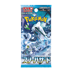 Pokemon Snow Hazard SV2P Booster Box (Sealed) [Japanese Edition] - Image 3