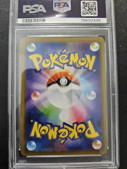 Pokemon PSA 9 Japanese Celebi Holo Corocoro Ichibani Promo 361/SM-P MINT - Image 2