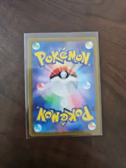 Fan Rotom Full Art Holo Japanese 213/193 70HP Pokemon TCG - Image 2