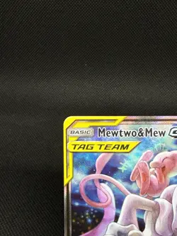 Mewtwo & Mew GX SM191 Sun & Moon Promo Tag Team Tins 2019 Pokemon TCG - Image 3