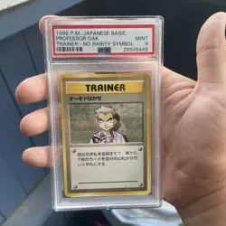 1996 POKEMON BASE SET JAPANESE TRAINER-NO RARITY SYMBOL PROFESSOR OAK PSA 9 - Image 1