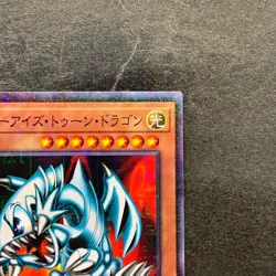 NM Blue-Eyes Toon Dragon PGB1-JP020 Millennium Rare YuGiOh 723 - Image 3