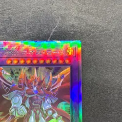 NM Evil HERO Neos Lord SUDA-JP031 Holographic Rare YuGiOh 420 - Image 3