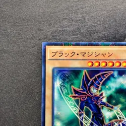 NM Dark Magician SDMY-JP010 Parallel Rare YuGiOh 100 - Image 2