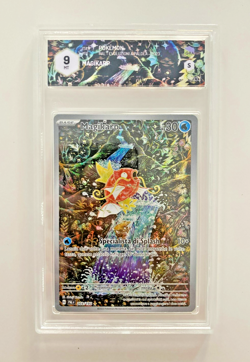 Pokemon Card Magikarp Alt Art 203/193 Evoluzioni a Paldea ITA italiano GRAAD 9 - Image 1
