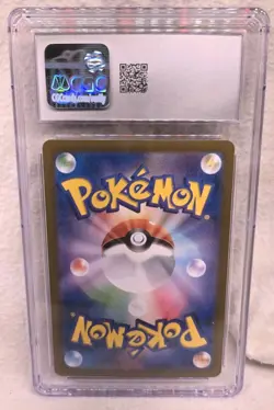 CGC 9 Chansey 113/101 Sv6: Transformation Mask Holo (Japanese) - Image 2