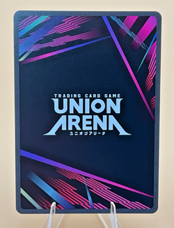 Union Arena Seichi Samura UE16BT/KGR-1-020 (R) - UE16BT: KAGURABACHI (UE16BT) - Image 3