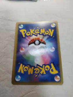 [Lightly Played-] Rocket's Tyranitar 142/141 VS Holo Japanese Pokemon Card 5014 - Image 5