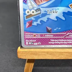 Pokemon TCG First Partner Illustration Collection Alola Region Starters x3 Cards - Image 5