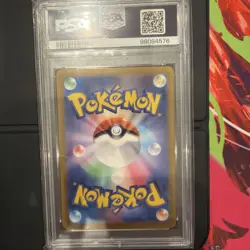 PSA 10 Pikachu 218/SV-P Summer Get Campaign Promo Pokemon Card Japanese Gem Mint - Image 2