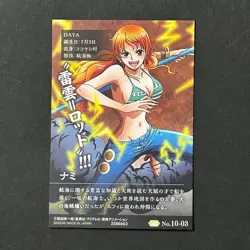 S5544 Nami SR No.10-03 Japanese One Piece Wafer Card M9 - Image 2