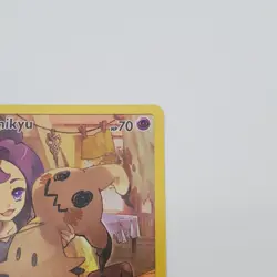 Pokemon Mimikyu Holo Card - 2019 Sword & Shield 245/236 NM - Image 3