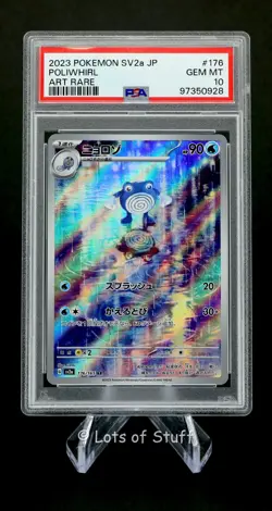 PSA 10 GEM MINT Japanese Poliwhirl Art Rare Pokemon Card 151 sv2a 176/165 -28 - Image 1