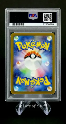 PSA 10 GEM MINT Japanese Poliwhirl Art Rare Pokemon Card 151 sv2a 176/165 -28 - Image 2