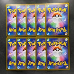 NM 10 card Gengar U 049/080 M3 Nihil Zero Japanese MEGA Pokemon 1000 - Image 2