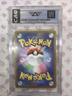 GEM MINT 10 Charizard ex 006/165 Sv2a: Pokemon Card 151 Holo (Japanese) - Image 2