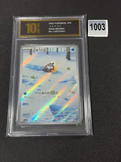 Snorunt AR 063/062 sv3a Raging Surf Pokemon Card Japanese Scarlet Grade 10 - Image 1