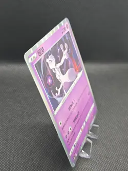Pokemon Card 2024 S-Chinese Mewtwo cs6bC 033/151 R Holo PTCG Mint New - Image 3