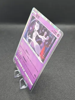 Pokemon Card 2024 S-Chinese Mewtwo cs6bC 033/151 R Holo PTCG Mint New - Image 4