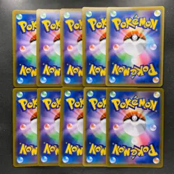 NM 10 card Charizard R 017/184 S8b VMAX Climax - Pokemon 1000 - Image 2