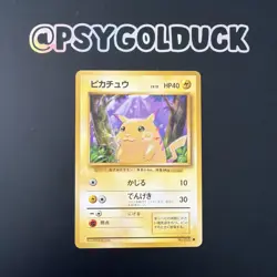 Pikachu 025 Base Set Pokemon card Japanese Nintendo Rare Japan A37 - Image 1