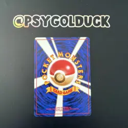 Pikachu 025 Base Set Pokemon card Japanese Nintendo Rare Japan A37 - Image 2