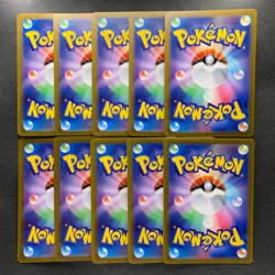 NM 10 card Gengar ex RR 047/071 SV5K Wild Force - Pokemon 2900 - Image 2