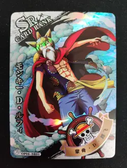 Monkey D. Luffy as Lucy - One Piece - SR Foil Card OP04-SR01 - Image 1