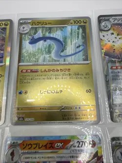 Pokemon Japanese lot of 6 Rare Card Lot! NM assortment of ex cards - Image 3