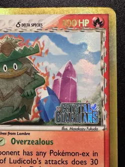 Ludicolo 6/100 EX Crystal Guardians Pokemon Card Reverse Holo Foil Rare MP - Image 4