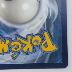 Quick Ball 216/202 NM Pokemon Card TCG Gold Near mint See pics - Image 5