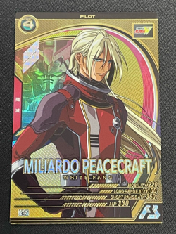 Gundam ARSENAL BASE Card UTB02-024(U) UTB02-011(U) GUNDAM EPYON BANDAI JAPAN - Image 5