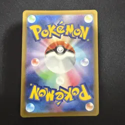 Smeargle 073/068 S11a: Incandescent Arcana Japanese Character Rare Pokemon NM - Image 2