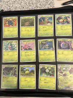 Glory Of Team Rocket Master Set Commons, Holos, Ex Cards Missing 1 - Image 1
