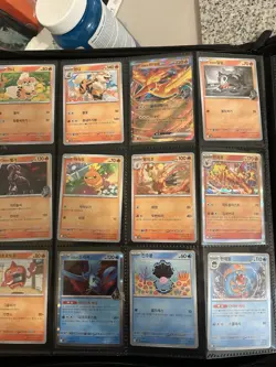 Glory Of Team Rocket Master Set Commons, Holos, Ex Cards Missing 1 - Image 2