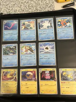 Glory Of Team Rocket Master Set Commons, Holos, Ex Cards Missing 1 - Image 3