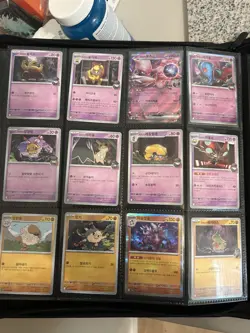 Glory Of Team Rocket Master Set Commons, Holos, Ex Cards Missing 1 - Image 4