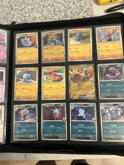 Glory Of Team Rocket Master Set Commons, Holos, Ex Cards Missing 1 - Image 5