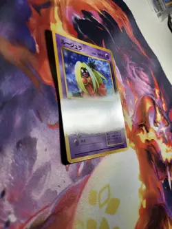 Jynx [Banned Art] No.124 Pokemon TCG WOTC Vending Series Japanese Card - Image 3
