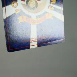 MP) Dark Dragonite No.149 Team Rocket Pokemon Card Holo Japanese p492-239 - Image 3