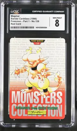 Pokemon Japanese Magmar Bandai Carddass Vending 1996 Red No. 126 Cgc 8 - Image 1