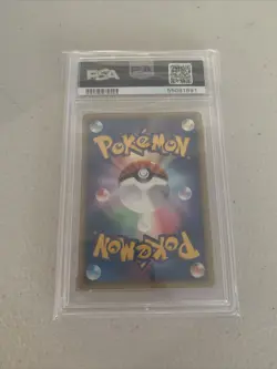 PSA 9 Pokemon Japanese Squirtle E-Series Starter Deck 1st Ed. 017/029 GRADED - Image 3