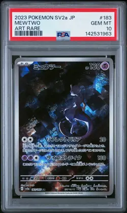 2023 POKEMON JPN SV2A-POKEMON 151 ART RARE #183 MEWTWO PSA 10 - Image 1