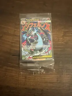 (SEALED) Mega Charizard X ex MEP 23 & Oricorio MEP 24 SIR, Pokemon TCG UPC Promo - Image 1